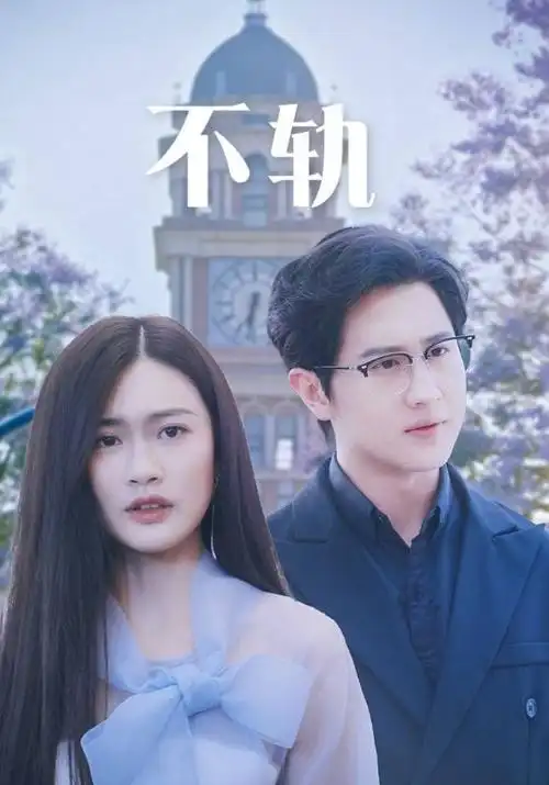 9号秘室